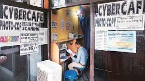 Cyber Cafe